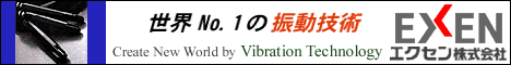 �G�N�Z���������